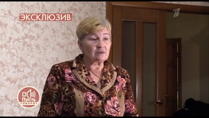 Антонина Петкова