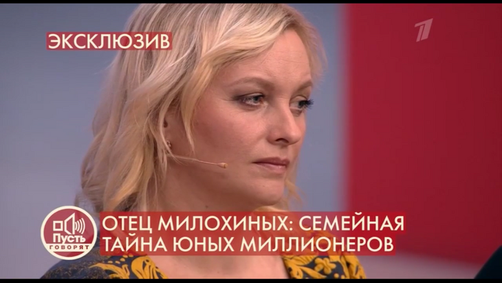 Любовь Бережная