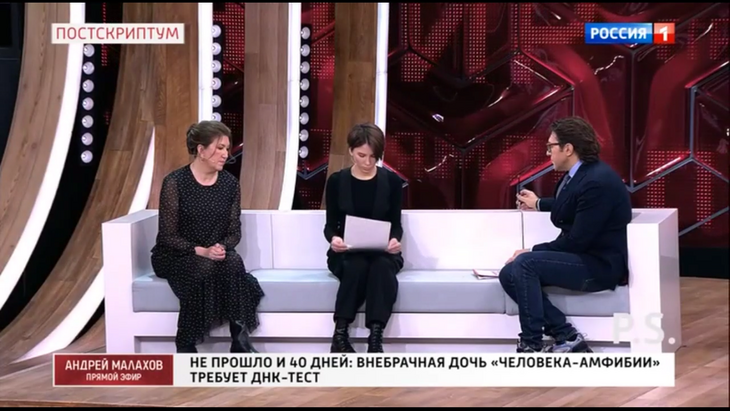 Тайная жизнь Ихтиандра: Малахов узнал правду о внебрачной дочери Коренева