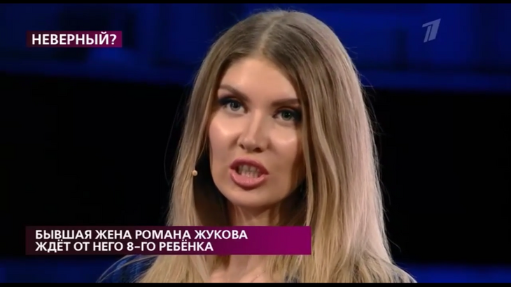 Ольга Жукова