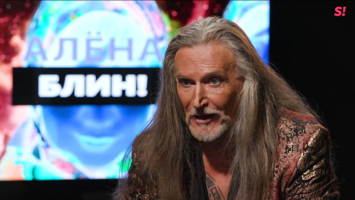 Никита Джигурда