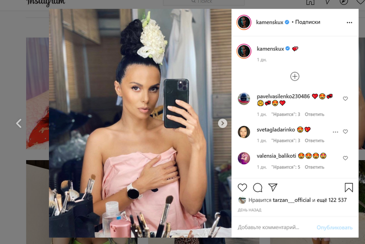 «Сколько можно?»: Каменских прикрыла срам тоненькой простынкой и навлекла на себя гнев в Сети