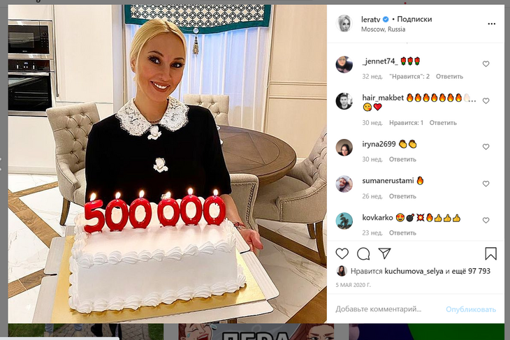 В стиле модерн: Кудрявцева показала интерьер двухэтажного коттеджа на Рублевке 