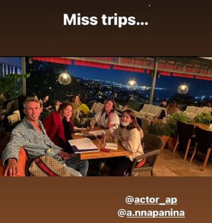 Идиллия: новая жена Панина показала, как проводит время с актером