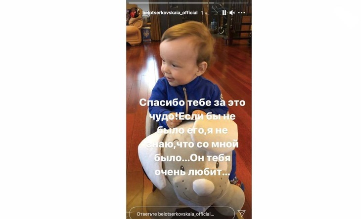 «У меня останавливается жизнь»: вдова Грачевского обратилась к умершему мужу 