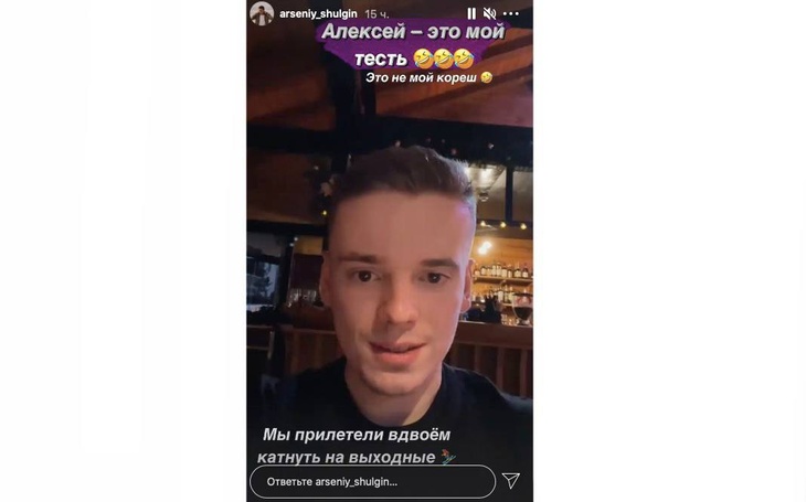 «Никому не позволю лезть в нашу семью»: сын Валерии улетел на курорт сразу после рождения дочки 