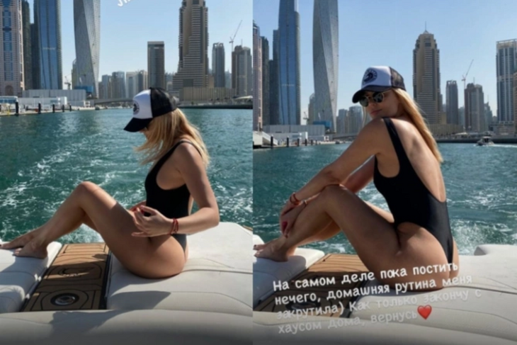 «Роскошные формы не скрыть»: Рудова сверкнула аппетитными ягодицами на яхте
