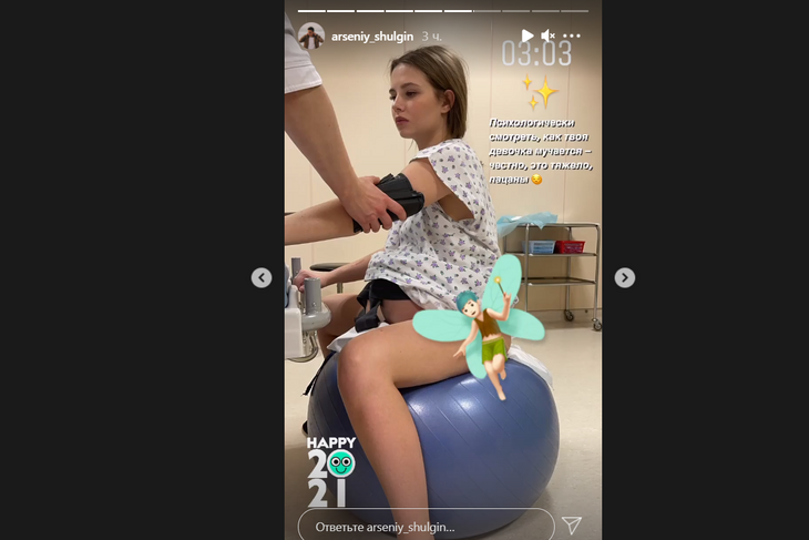 «Смотреть, как мучается — тяжело»: сын Валерии поделился впечатлениями от родов жены