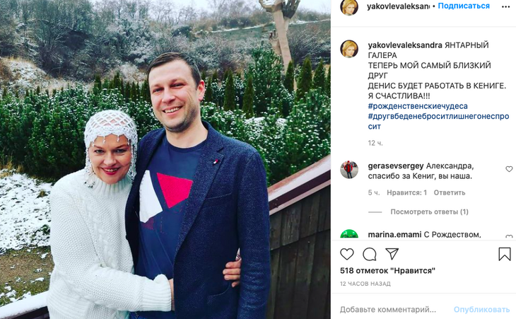 Три года борьбы с раком: звезда фильма «Чародеи» лишилась волос 