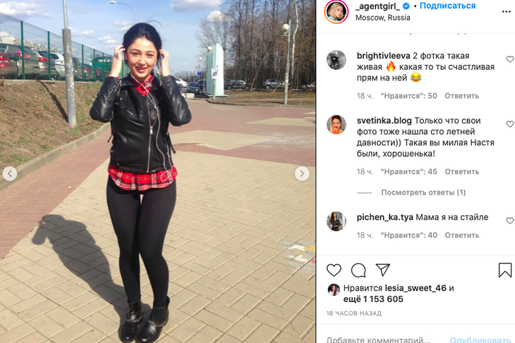 «Наливные ляхи и пухлые щеки»: Ивлеева посмеялась над своими фото до похудения 