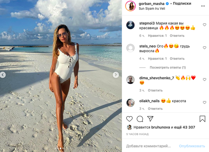 «Все насквозь видно»: Горбань с трудом уместила бюст в белоснежный купальник 