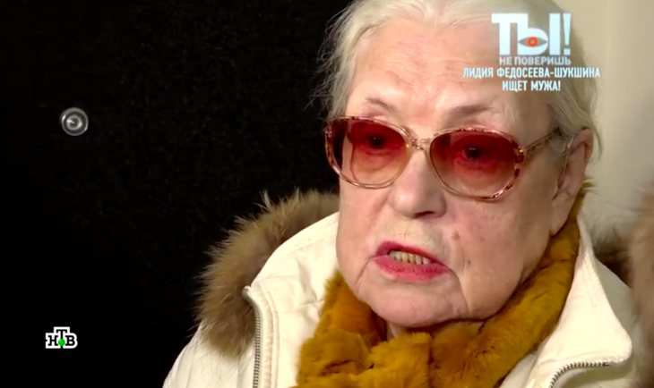 «Мне иголочки не нужно от него»: Федосеева-Шукшина не претендует на наследство Алибасова 