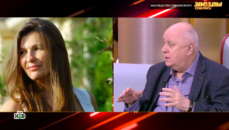 Рыдает на курорте: обиженная старшая дочь Грачевского пропустила его похороны из-за отпуска в Испани