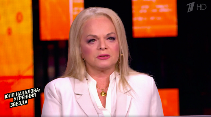 «Мы умоляли ее лечиться, но она была такая самоуверенная»: Долина рассказала о болезнях Началовой 