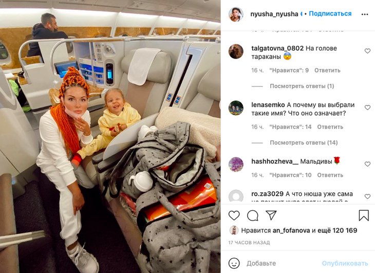 «Огненная красотка»: кардинально сменившая имидж Нюша зажигательно станцевала в алом бикини 