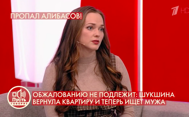 «Буду ждать с удовольствием»: Федосеева-Шукшина собралась стать крестной ребенка любовницы Алибасова