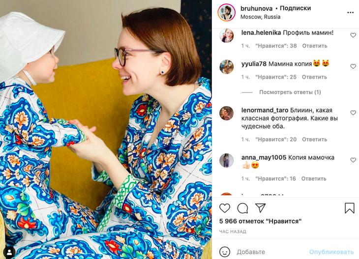 «Очаровашка! Профиль мамин»: сын Петросяна растет копией его молодой жены 