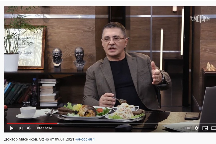 «С какой целью интересуетесь?»: Мясников ответил на «неудобные» вопросы зрителей