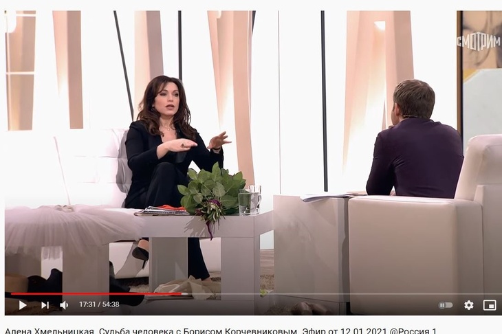 «Я робела»: Хмельницкая рассказала об отношениях с Шевельковым и Жигуновым