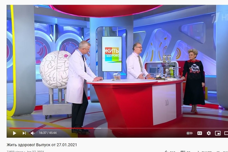 «Холестерин и медь»: Малышева перечислила опасные для памяти продукты