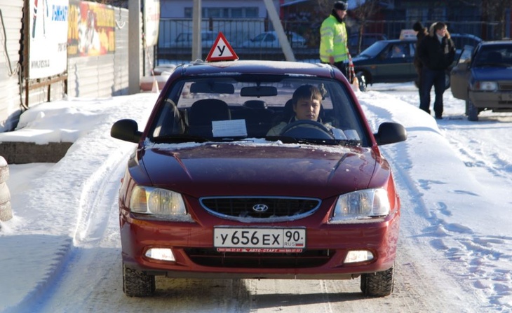 В России изменятся правила сдачи экзамена на водительские права