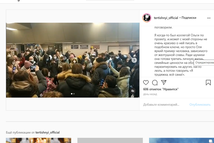 «Яркий пример человека зависимого»: экс-участник «Дома-2» опустил Бузову с небес на землю