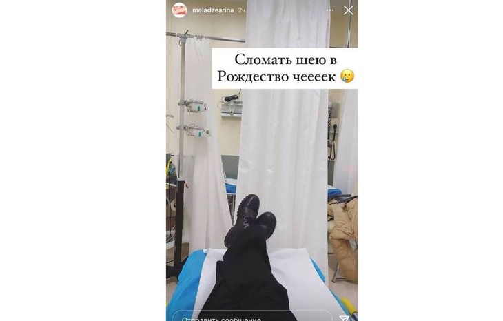 Младшая дочь Меладзе сломала шею 