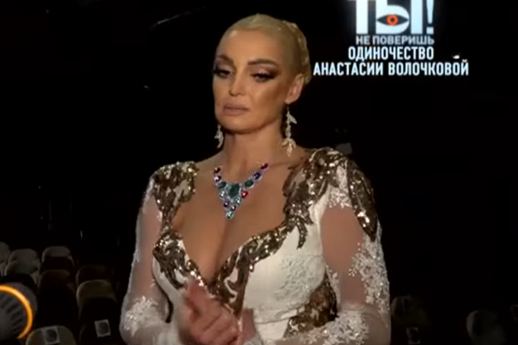 «Готова к бою»: Волочкова прояснила детали своего семейного положения