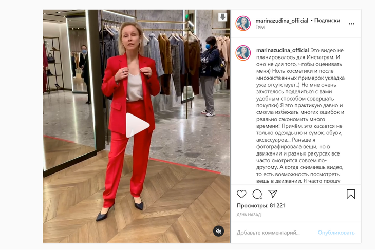 «Бледная, со впавшими щеками»: вдову Табакова не узнали на «честном» видео без макияжа и укладки