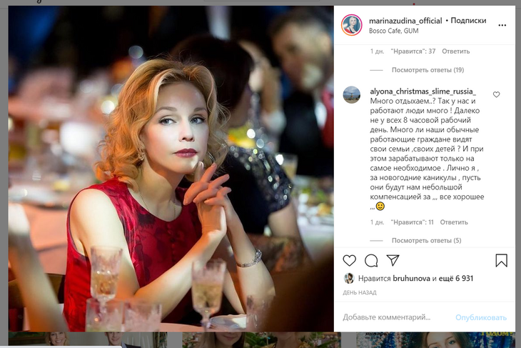 «Не уволилась и не уволили»: вдова Табакова Зудина неоднозначно ответила на вопрос о работе в театре