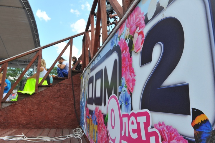 «За февраль не заплатят»: изгнанные участники «Дома-2» бьют тревогу