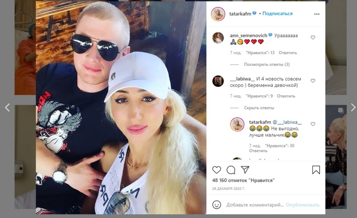 «Плохо соображает»: Сябитова разнесла популярную блогершу за свадьбу с «ребенком»