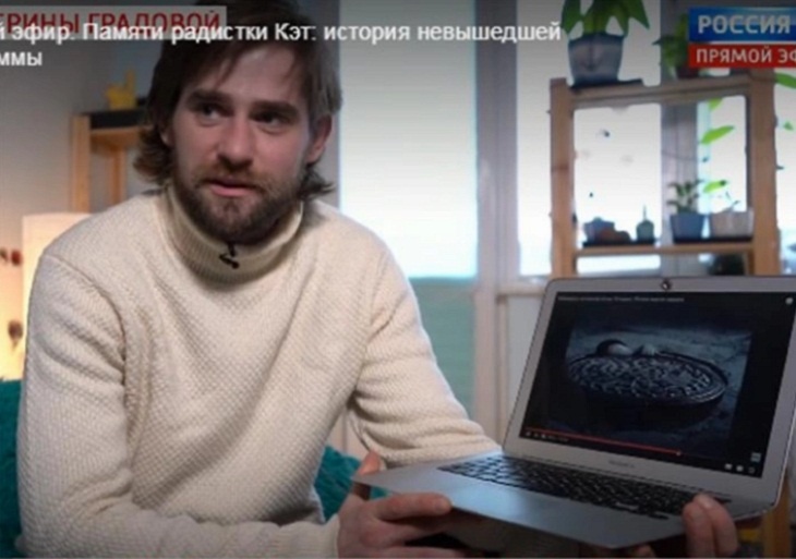 «Самоотверженно спасла и меня»: приемный сын Градовой дал первое интервью о Екатерине Градовой