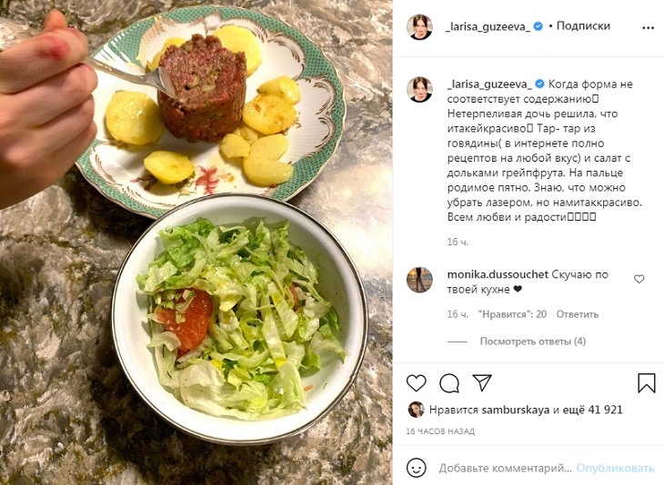 «Намитаккрасиво»: Гузеева показала физическую особенность дочери, с которой та не хочет расставаться