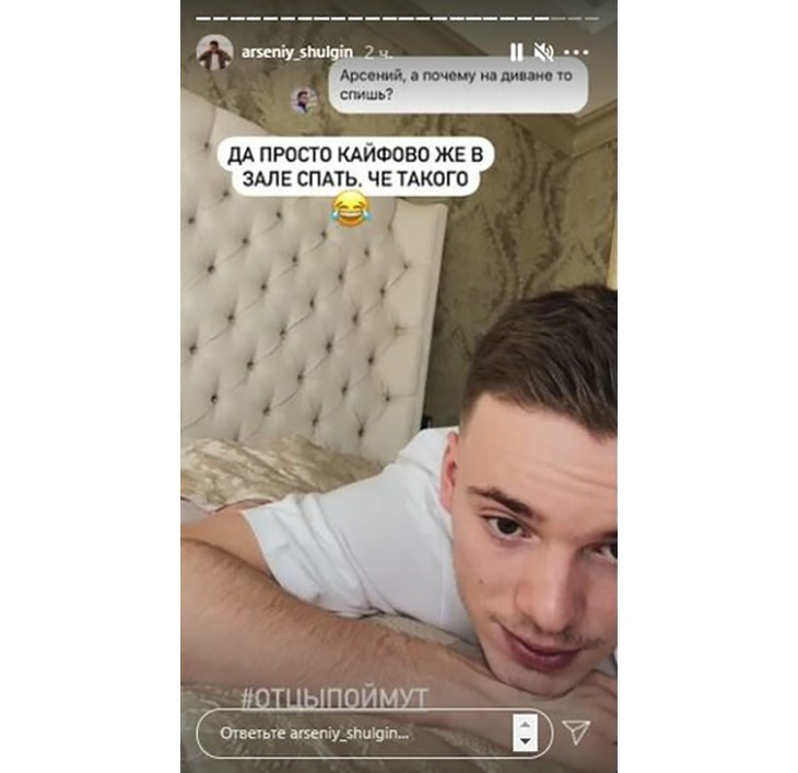 «Отцы поймут»: сын Валерии «съехал» от молодой жены и дочки