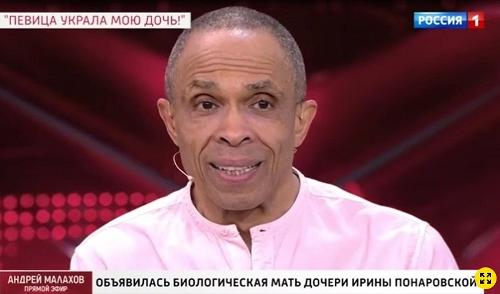 «Психически неустойчива»: муж Понаровской нелестно высказался о биологической матери дочери певицы