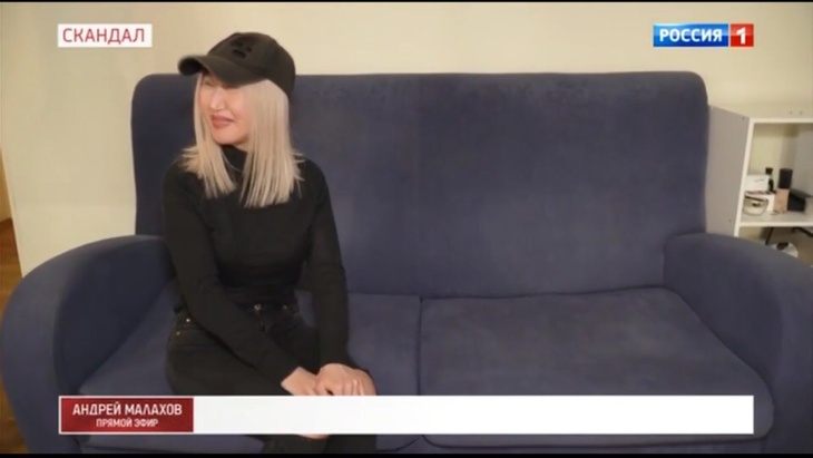 Племянница Олега Яковлева показала, где жил солист «Иванушек»