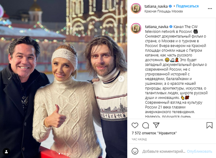 Мужа онкобольной Заворотнюк снимают в кино вместо нее