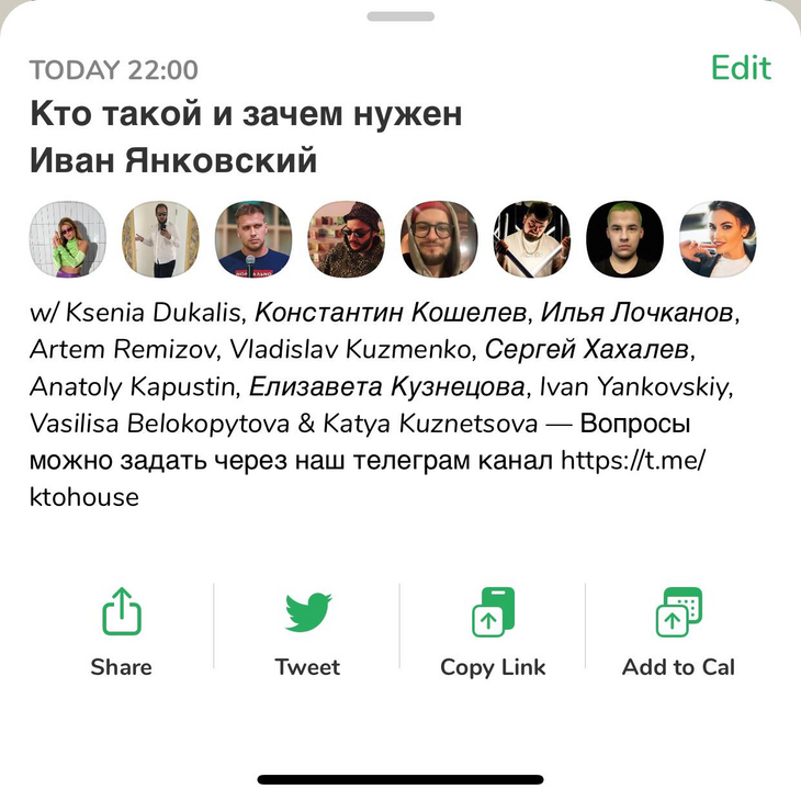 «Готов голодать и ничего не делать»: Янковский признался, что готов на все ради съемок у Балагова