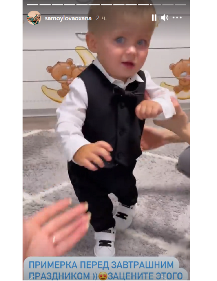 «Зацените красавца»: жена Джигана купила годовалому сыну костюм Aгmani за 30 тысяч «Зацените красавца»: жена Джигана купила годовалому сыну костюм Aгmani за 30 тысяч