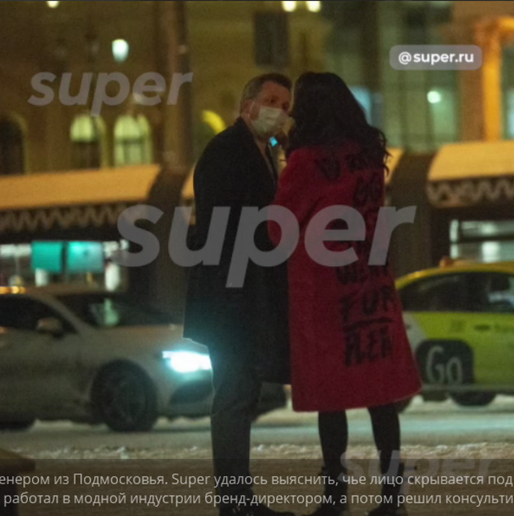 Перспективен и хорош собой: журналисты рассекретили таинственного избранника Самбурской