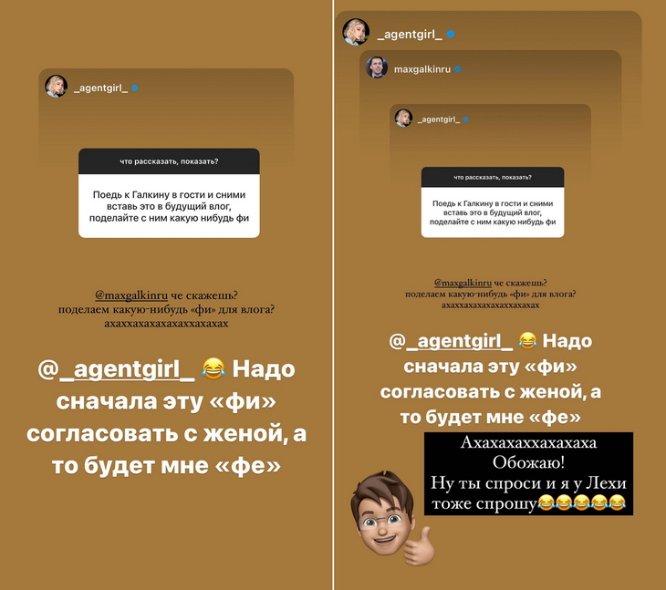 Показал место в семье: Галкин не может сниматься с Ивлеевой без разрешения Пугачевой Показал место в семье: Галкин не может сниматься с Ивлеевой без разрешения Пугачевой