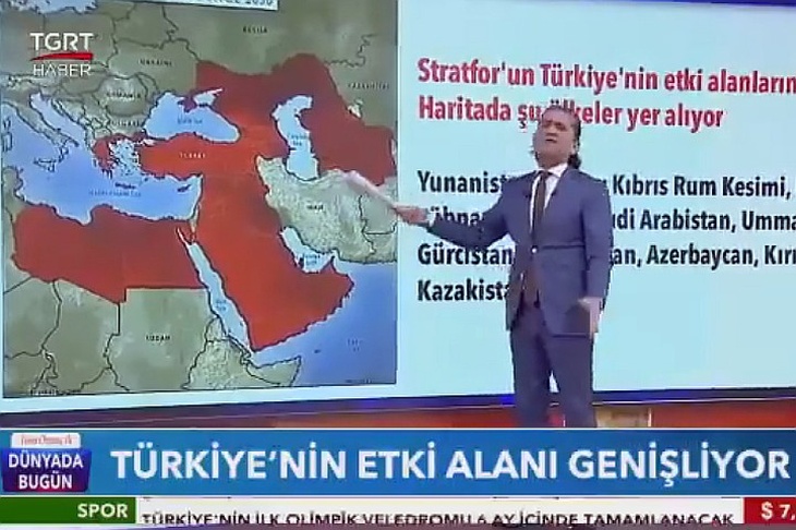 Турецкий телеканал TR1 показал в эфире карту с прогнозом потенциального расширения сферы влияния Анкары