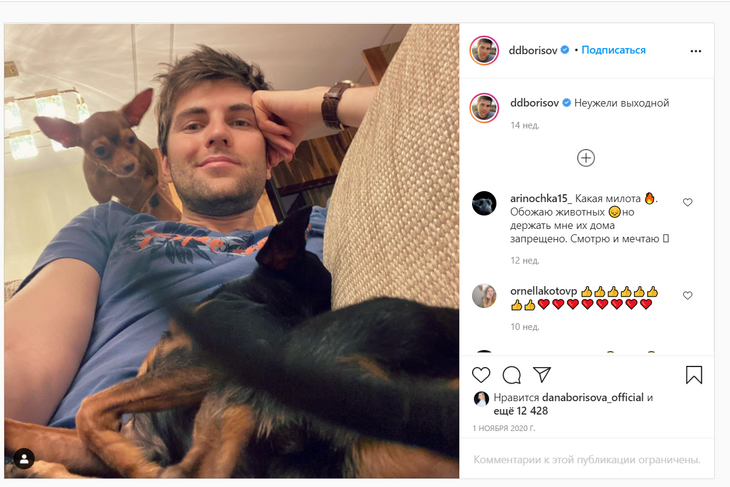 Скромная мебель и недорогой ремонт: как выглядит квартира ведущего «Пусть говорят» Дмитрия Борисова Скромная мебель и недорогой ремонт: как выглядит квартира ведущего «Пусть говорят» Дмитрия Борисова