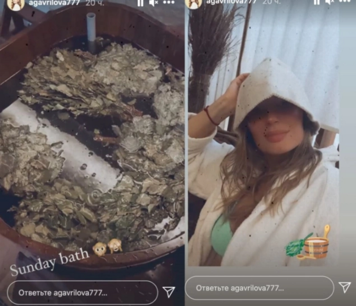 Ни грамма стеснения: бывшая жена Эмина опубликовала пикантные кадры из бани