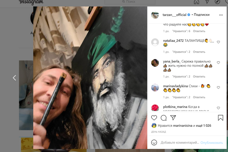 «Жить нужно по полной»: оскандалившийся муж Королевой признался в новых грехах