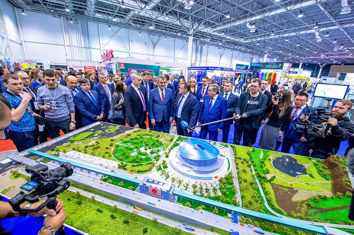 Выставка прошла в Новосибирске, в МВК «Новосибирск Экспоцентр» с 16 по 19 февраля 2021 года.