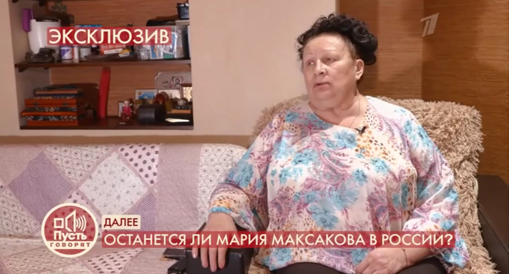 Хоть бы часы отдала: родные Вороненкова пожаловались на «захват» наследства Максаковой