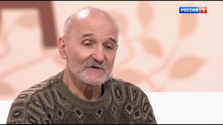 Петр Мамонов