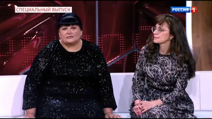 Людмила и Вера